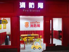 -成都星期8小镇(江宁南路店)