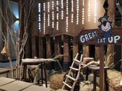 -快乐小羊·内蒙牛羊肉火锅(流花中心店)