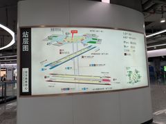 -东方体育中心(地铁站)