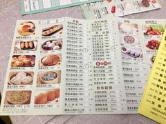 菜单-富临皇宫(石门店)