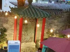 -院8里·少城记忆老川菜(宽窄巷子店)