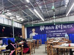 大堂-明记海鲜大排档(巽寮湾店)