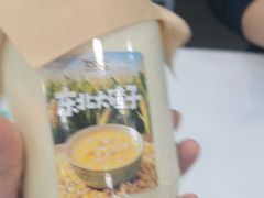 -万达广场(太原街店)