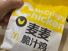 -麦当劳(东吴广场银泰城店)