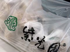 -紫光园·小馆(太玉园店)