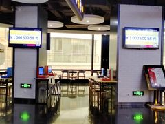 -金逸影城(名汇店)