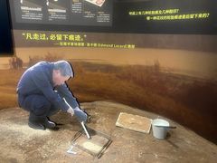 -李昌钰刑侦科学博物馆