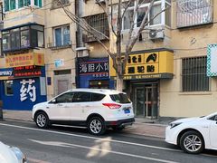 -海胆小馆(东北水饺·春柳店)