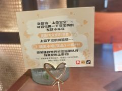 -小隐人家(乐松店)