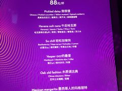 -大连君悦酒店 · VIVA(星海广场店)