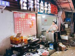 -桂萍特色牛筋牛杂(长堤街总店)