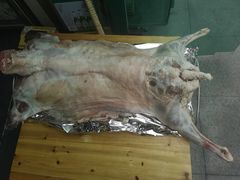 -郭记原生态烤羊腿(长宁路店)