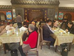 -稻香居锅贴(宋都御街店)