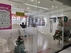 -中央芭蕾舞团·中芭艺蕾(酒仙桥明星校区)