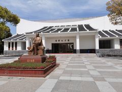 -陈云纪念馆