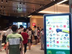 -麦当劳(SM城市广场店)
