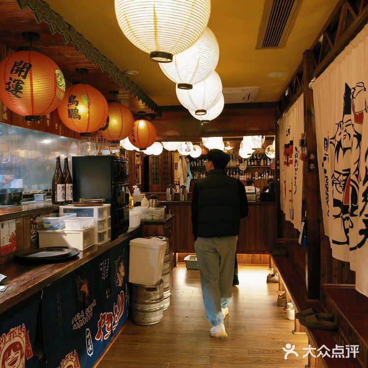 不允许你们还不知道这家居酒屋🏮