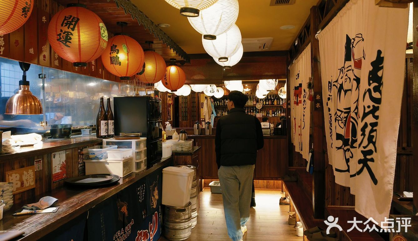 不允许你们还不知道这家居酒屋🏮