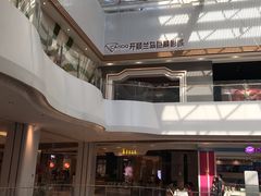 -兰岛广场(白沙路店)
