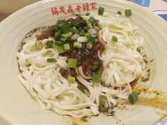 素椒杂酱面-协茂森老钟家(龙湖滨江天街店)