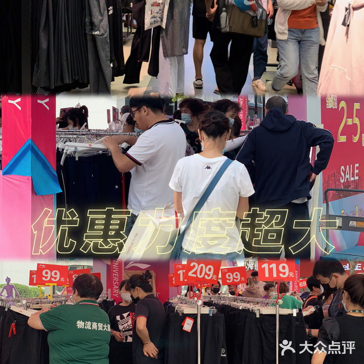 大连打卡地｜百年奥莱一站式吃喝玩乐！