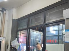 -文文烤肉(大皮院店)