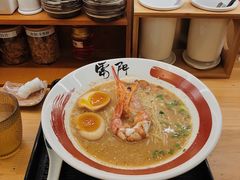 -雷门拉面·现熬骨汤(凯德来福士店)