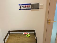 -手舒·采耳按摩·影院足道spa(莫愁湖东路店)