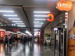 -连城·新天地(福华一路店)