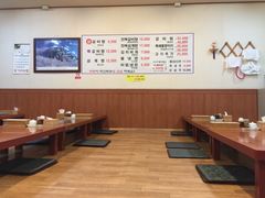 -莲洞本家