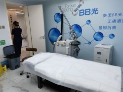 -颜悦医疗美容