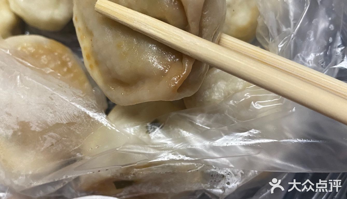 这是天神下凡的鱼丸🥰❤️‍🔥‼️