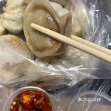 这是天神下凡的鱼丸🥰❤️‍🔥‼️