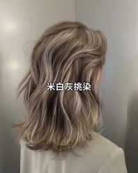 -藤野造型烫发染发