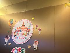 -海底捞火锅(雄峰城店)