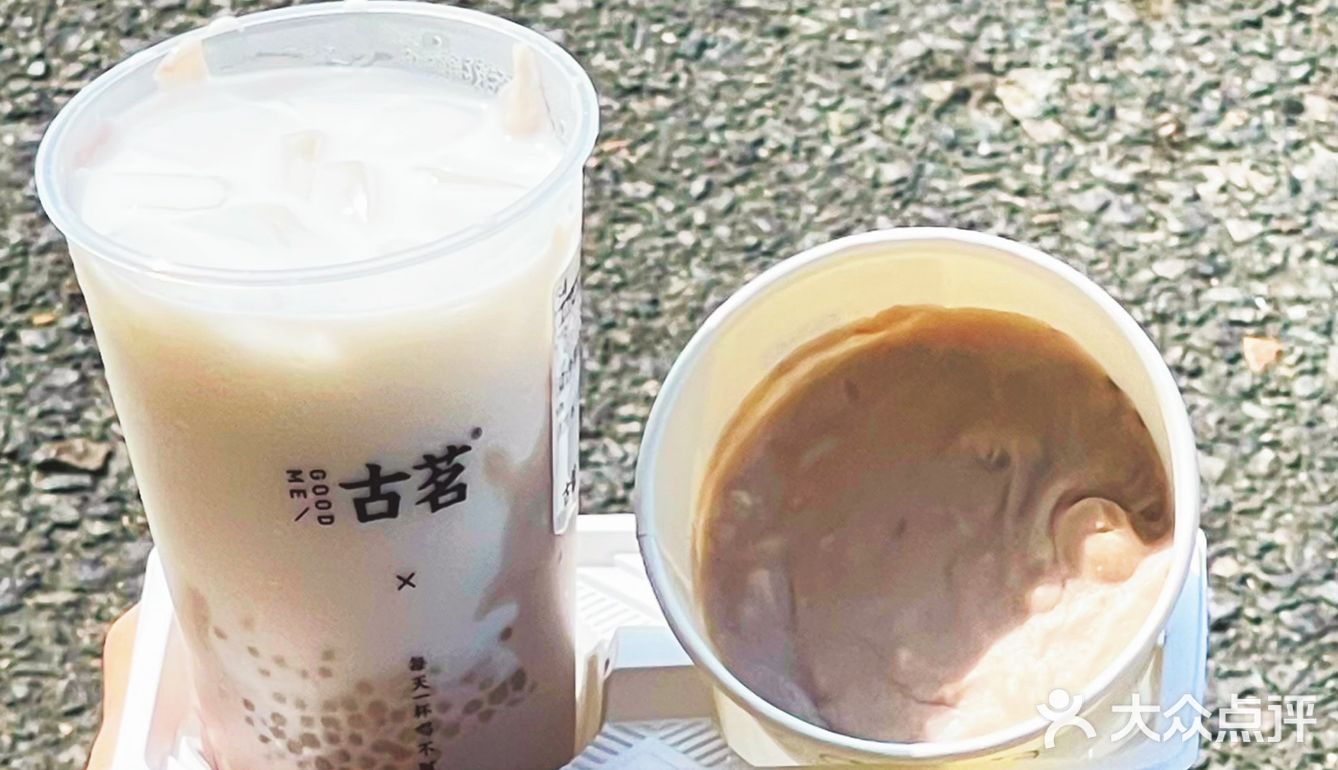 这两杯芋泥我直接在这个冬天封神🆘