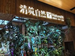 -HEARTISANS手工DIY皮艺体验(安贞环宇荟店)