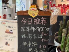 -ommo cafe(半岛城邦店)