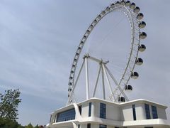 -南戴河国际娱乐中心