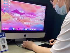 -海马体照相馆(无锡清扬茂业天地店)