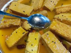 创味一品豆腐-创味·民间海南菜·非遗藤桥排骨(藤桥·免税城店)