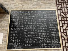 -呼吸森林·生态农庄农家乐私房菜