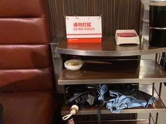 -海底捞火锅(高科广场店)