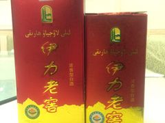 新疆伊犁老窖-新疆红柳花餐厅(新洲店)