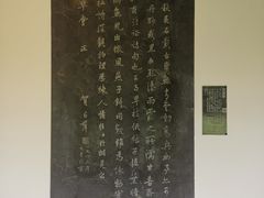 -成都杜甫草堂博物馆