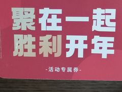 -学习谷日语培训日本留学·多语种外语教学(海淀人大分部)