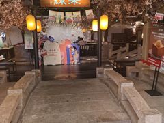 -绿茶餐厅(朝阳大悦城店)