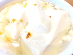 -冰泉豆浆馆(阳朔店)