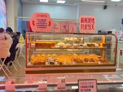 -红星前进面包牛奶公司(五道口购物中心店)