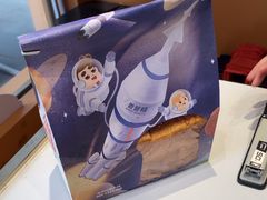 -爸爸糖手工吐司(上海五角场万达店)